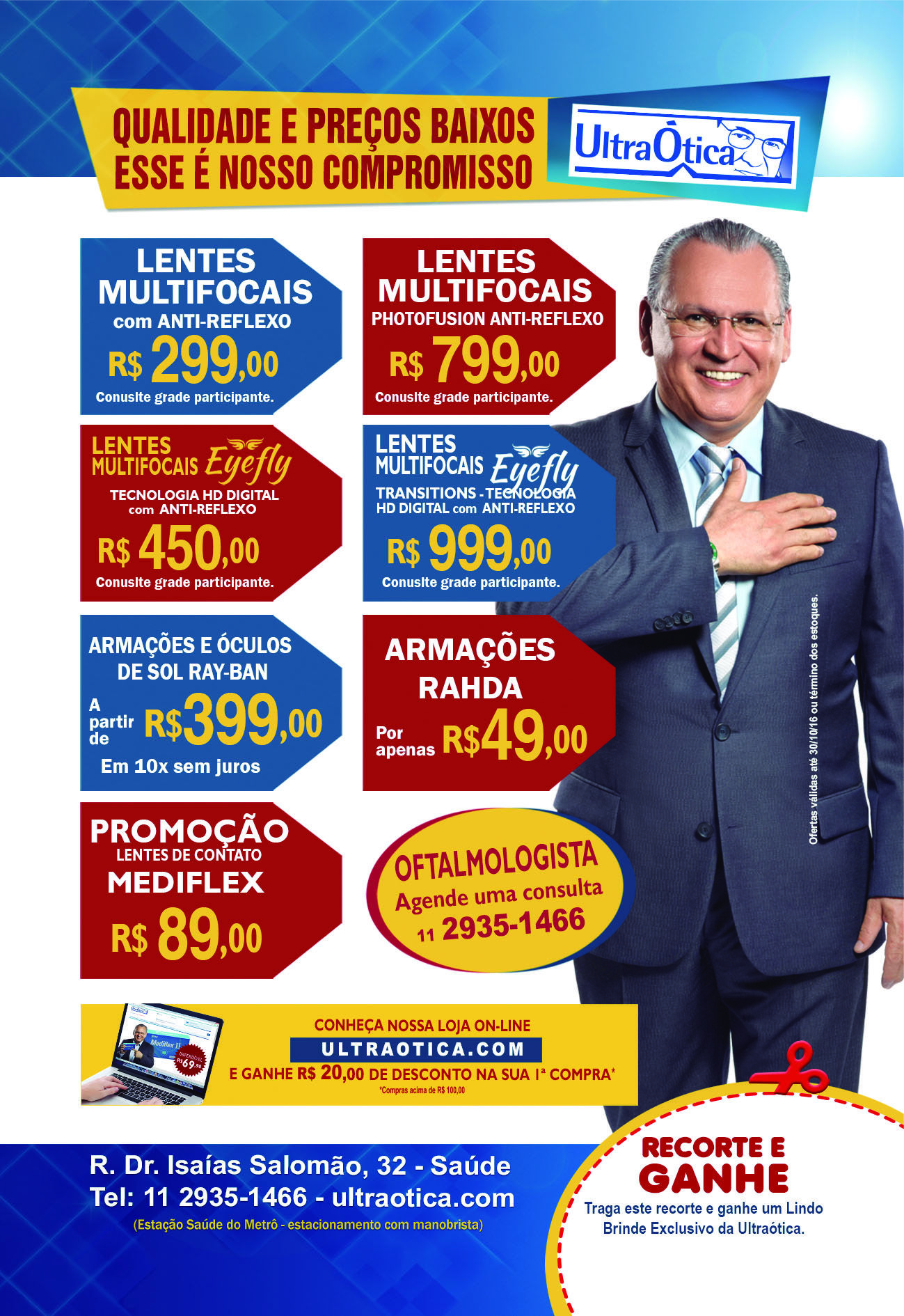 campanha-outubro-ultraotica