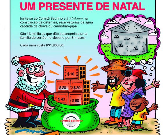 Ajude o Comitê Betinho na campanha Natal Solidário